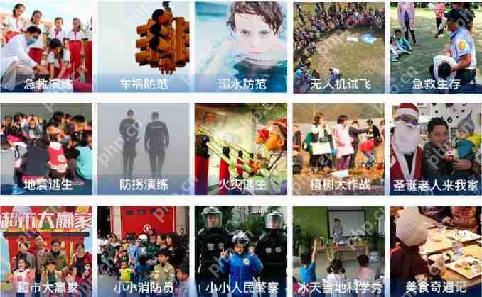 零基础开发亲子APP,亲子教育APP运营方案:4人如何创造三百万价值