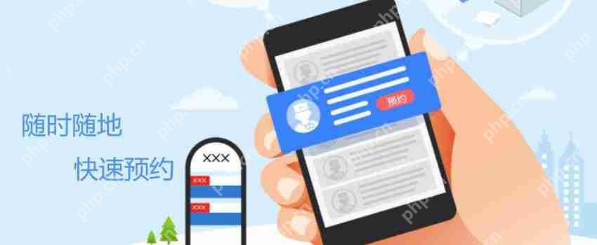 免编程,快速完成一个生活服务APP开发制作,含APP预约功能