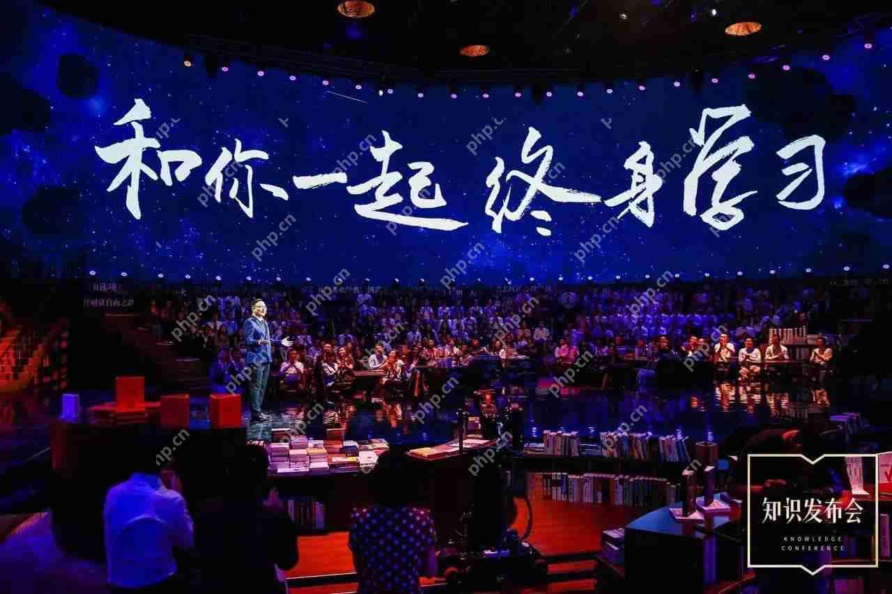 开发一个类似得到的APP:免编程教你快速制作