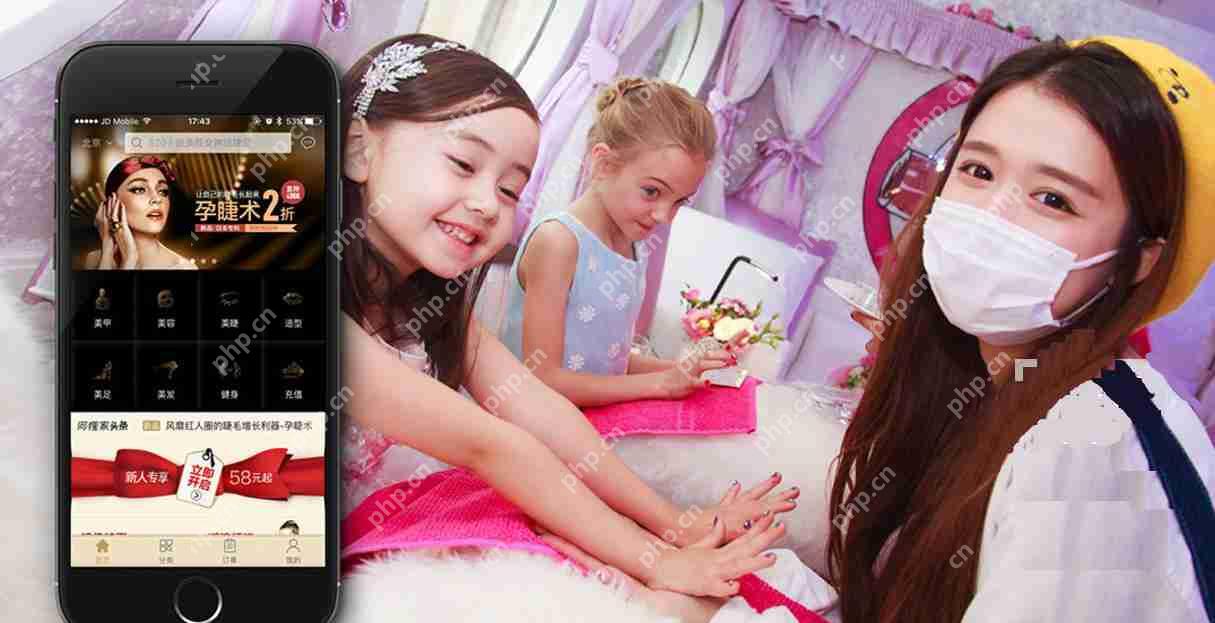 免编程:开发一个类似河狸家的APP,含生活服务预约等功能