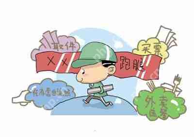 做一个上门服务类的APP平台多少钱?怎么做?