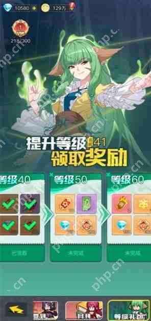 三千幻世公测冲级秘籍!开服必薅12项暴富福利盘点