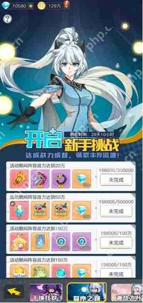 三千幻世公测冲级秘籍!开服必薅12项暴富福利盘点