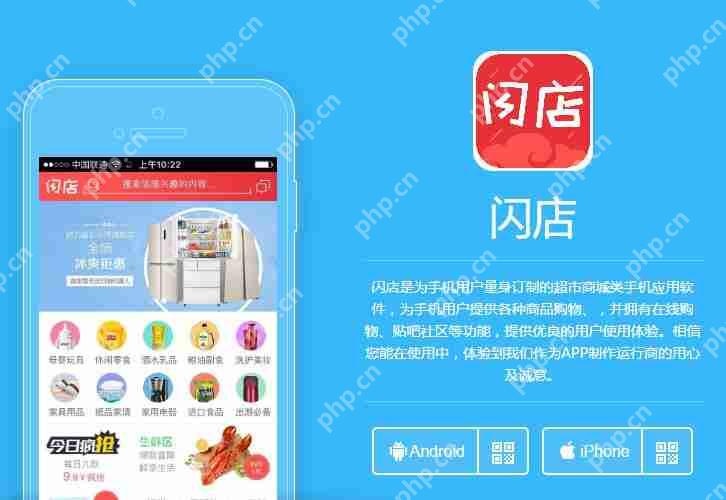 分销系统开发一般多少钱?不用敲代码的APP共享模式,可节省90%成本