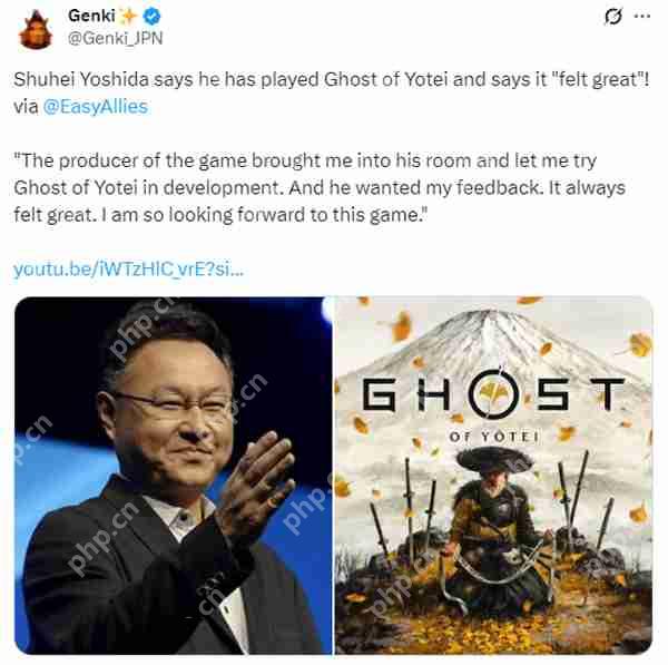 吉田修平试玩《羊蹄山之魂》:体验很棒、非常期待