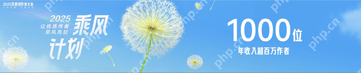 十亿现金千亿流量+多款AI创作工具,百度开启零门槛内容变现时代