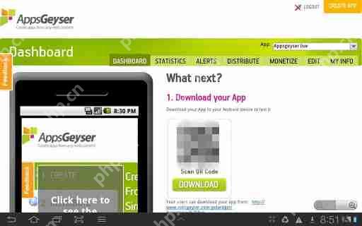 iPhone APP软件开发,如何制作苹果APP?傻瓜式零编程平台推荐