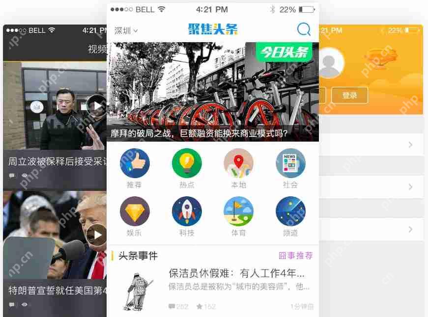影视app开发如何整合多平台资源实现内容共享