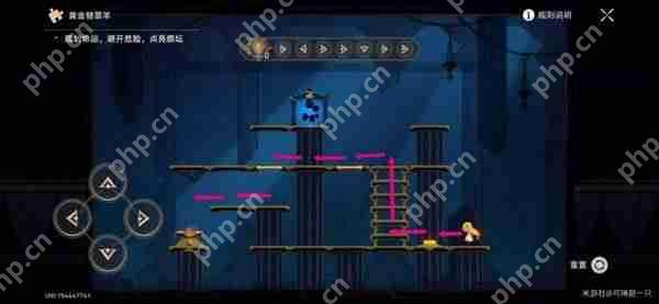 崩坏星穹铁道3.2黄金替罪羊全收集攻略 黎明云崖解谜顺序详解