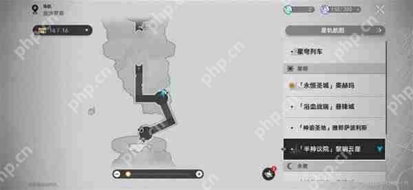 崩坏星穹铁道3.2黄金替罪羊全收集攻略 黎明云崖解谜顺序详解