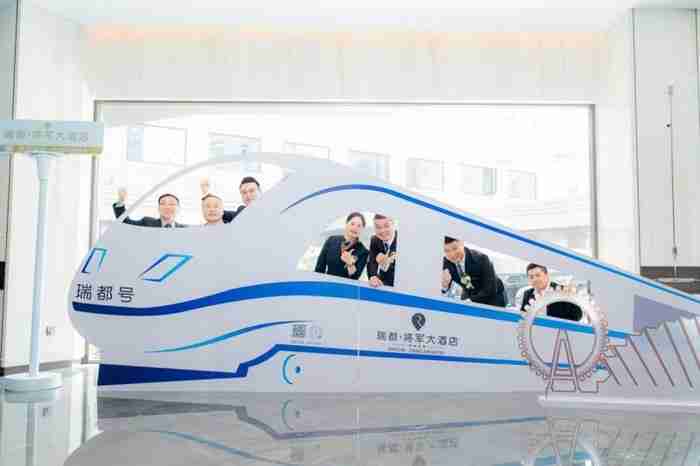 焕新重启!温州再添旅宿新名片