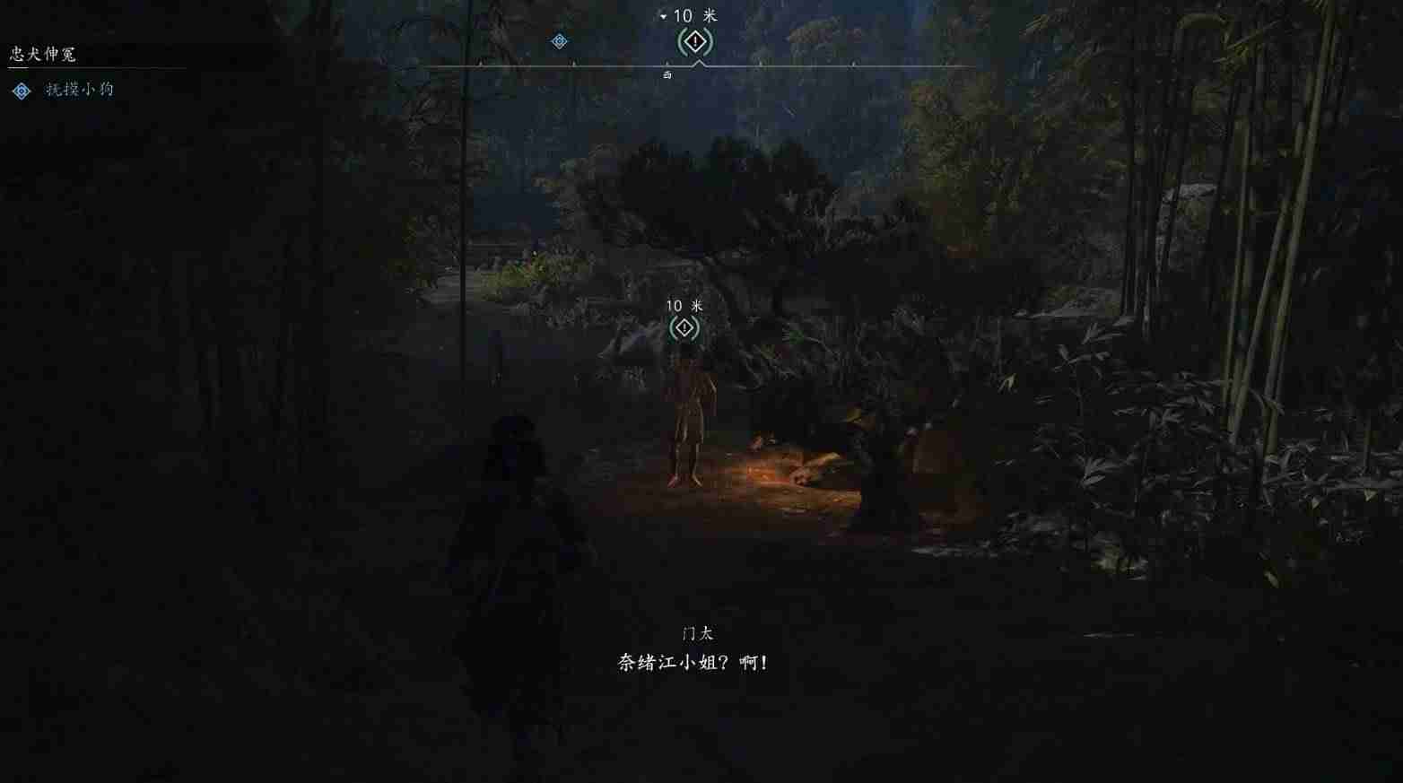 刺客信条影私贩运营任务全流程攻略 三步拿传奇装备