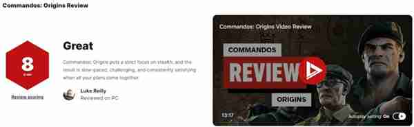 《盟军敢死队:起源》IGN 8分好评 Steam褒贬不一