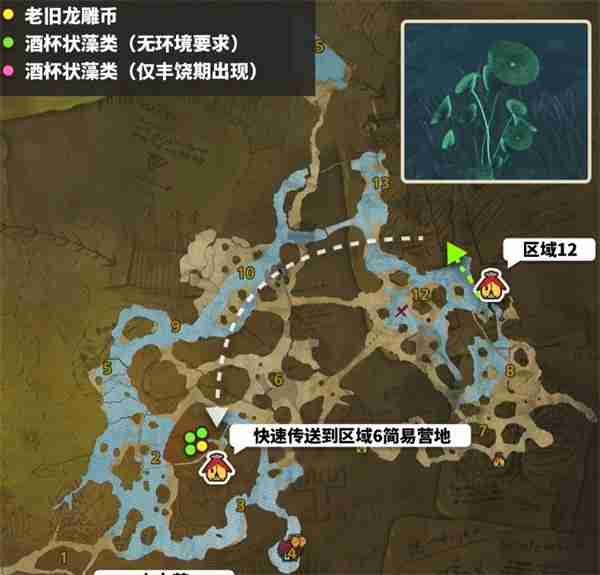 怪物猎人荒野老旧龙雕币速刷全攻略:3小时刷满999枚