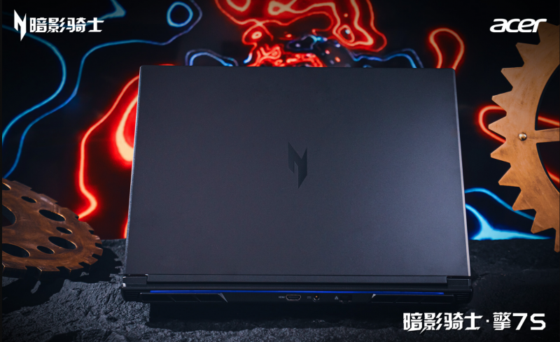 暗影骑士·擎7系列首秀,与行业大咖一起见证50系AI战神顶级表现!