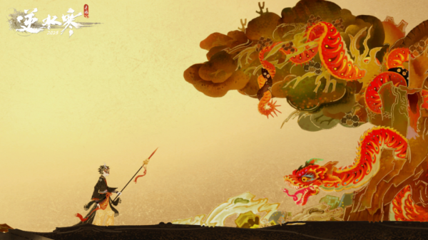 《逆水寒》手游四月版本重磅更新:国风民俗季携PC桌面版来袭