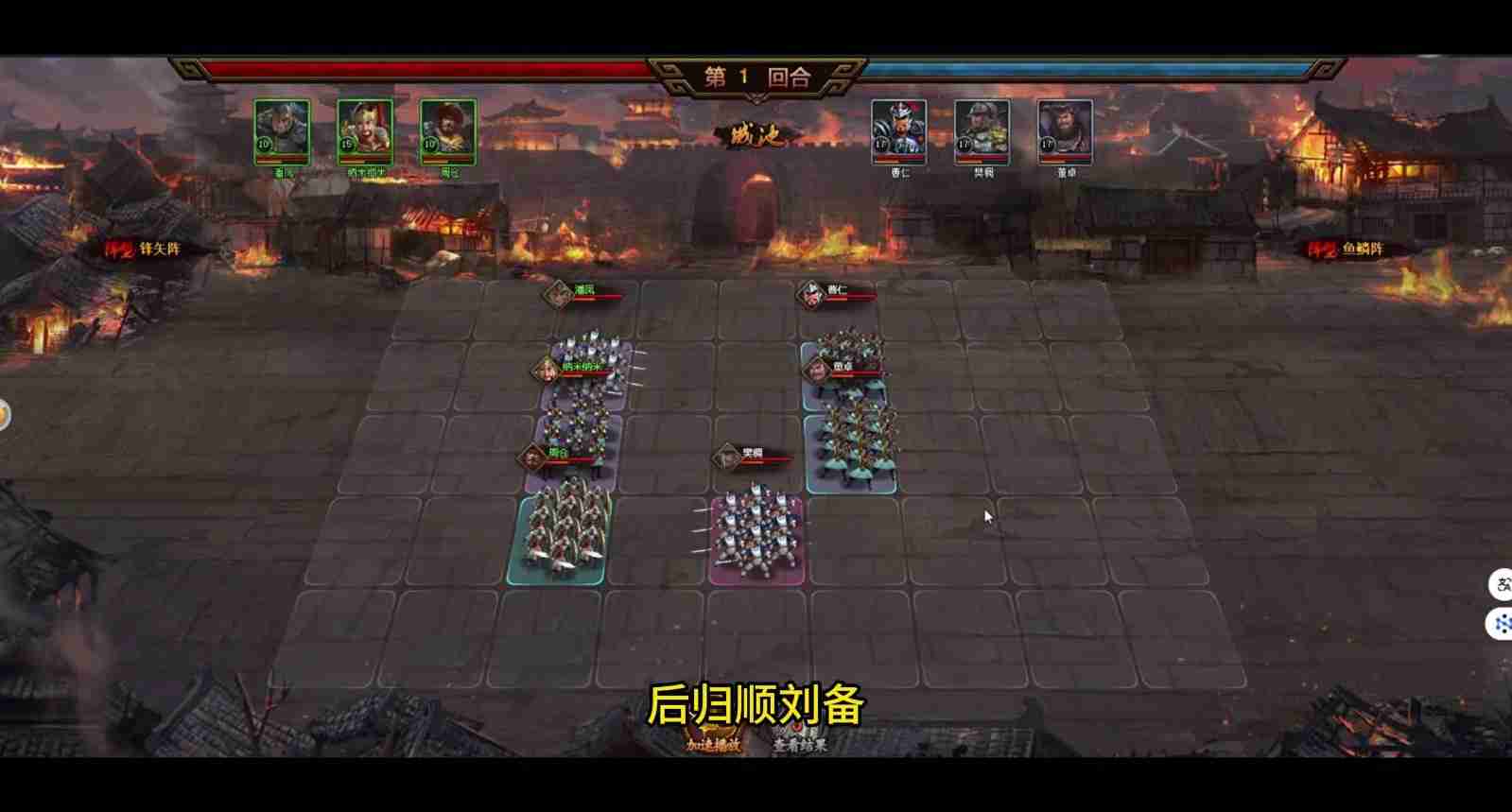 热血三国养兵不费粮秘籍：零损耗百万大军养成攻略