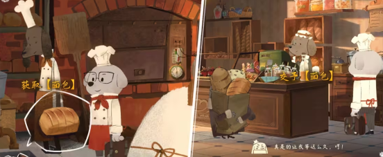 落日山丘第一章全流程解密指南 隐藏彩蛋触发技巧