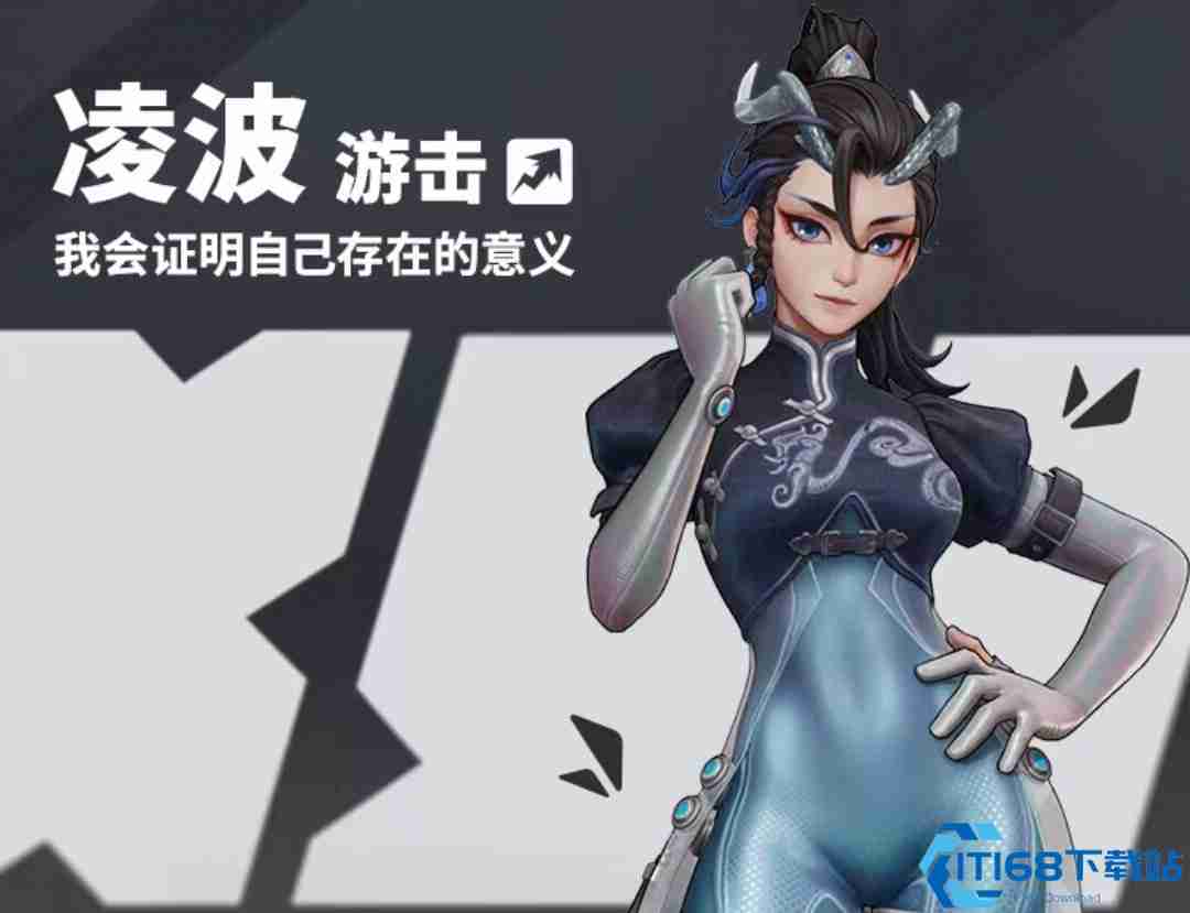 远光84全角色技能解析:三大王牌实战指南