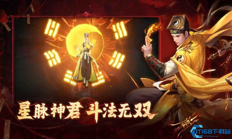 洪荒仙韵炼蛊配方终极指南 隐藏神装合成秘籍