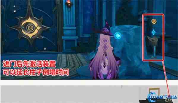 崩坏星穹铁道雅努萨波利斯全宝箱攻略 隐藏奖励轻松拿