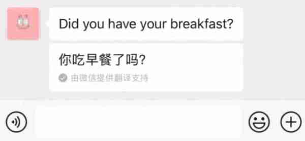 微信重磅更新!摇一摇回归、朋友圈封面可放5分钟视频