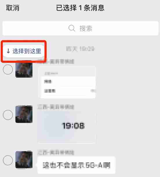 微信重磅更新!摇一摇回归、朋友圈封面可放5分钟视频