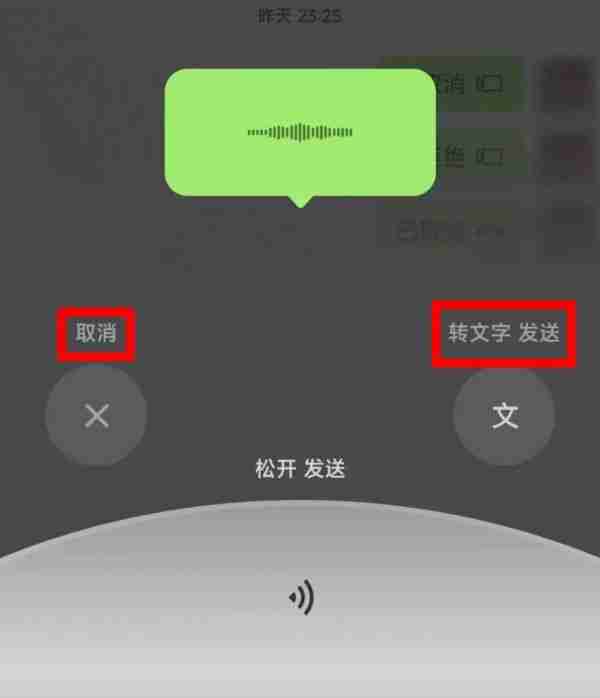 微信重磅更新!摇一摇回归、朋友圈封面可放5分钟视频