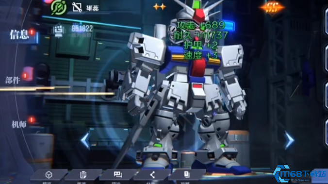 高达钢铁之诗试作3号机全面评测:双形态切换与实战技巧解析