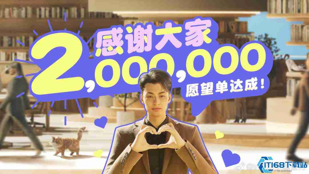 inZOI Steam愿望单破200万！抢先体验版上线时间与核心玩法解析