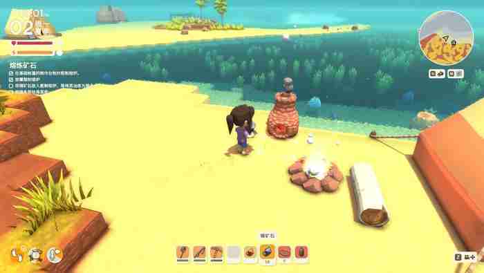 Dinkum：在澳大利亚荒野中打造梦想家园