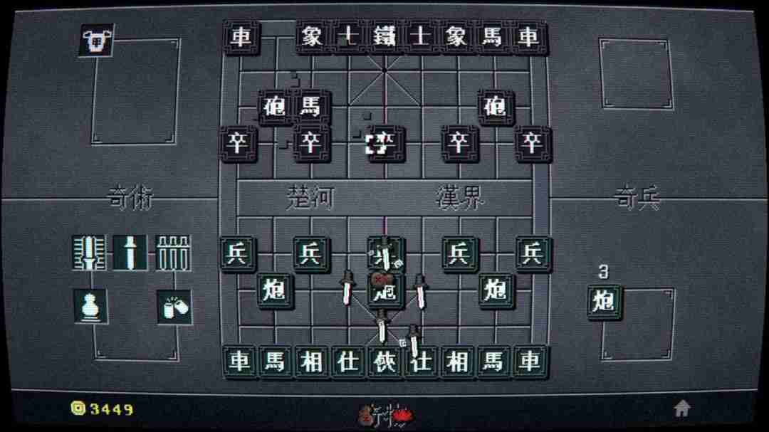奇门象棋:融合中国象棋与Roguelike的奇妙冒险