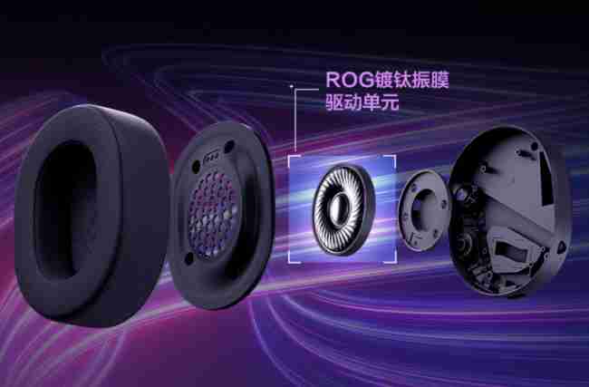 《怪物猎人：荒野》正式上线，爆款畅玩必备ROG外设