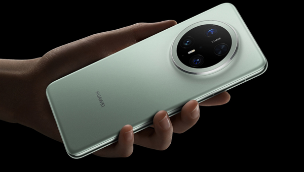6199元起 华为Mate 70 Pro优享版开售:性能较前代提升35%