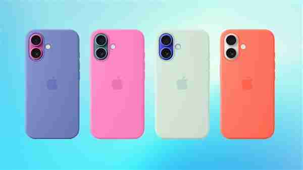 399元!苹果官网上架iPhone 16硅胶保护壳新配色