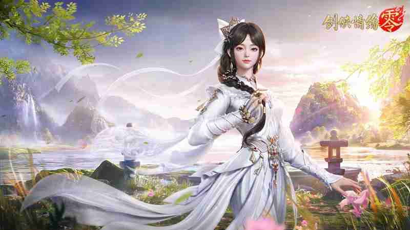 再续剑侠情缘,西山居武侠新游《剑侠情缘·零》首测开启