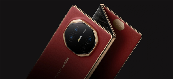 华为设计师激进!鸿蒙全新形态手机来袭:一款友商想不到的产品