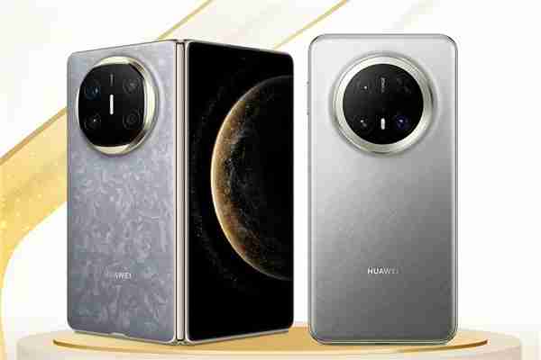 华为设计师激进!鸿蒙全新形态手机来袭:一款友商想不到的产品