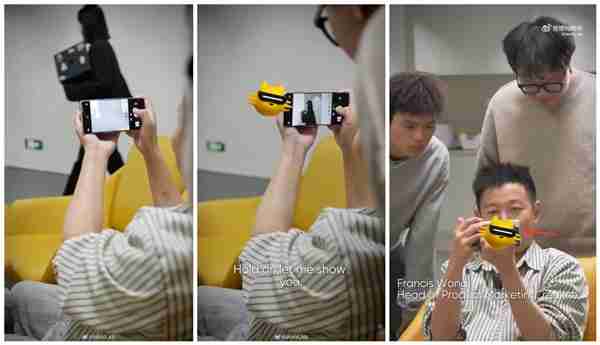 真我首款Ultra机皇真机现身:拼接设计神似小米15 Ultra