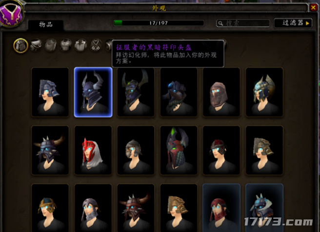 怀旧周报:网易节奏不断?128元时装把价格打上去,发福利发到玩家集体开发票