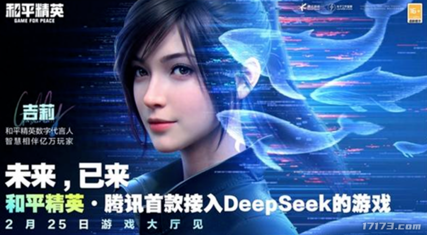 怀旧周报:网易节奏不断?128元时装把价格打上去,发福利发到玩家集体开发票