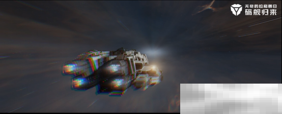 曲率航行视觉优化,这是独属于拉格朗日的浪漫