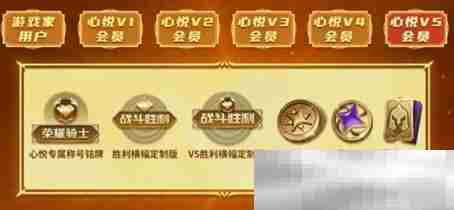 《荒野国度》今日公测火爆开启!心悦俱乐部下载赢华为手机、888Q币!