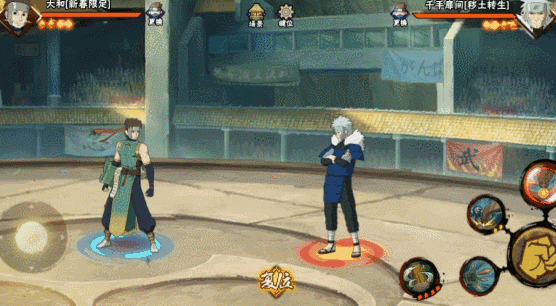 【忍术学院】“能工巧匠”筑奇景,忍界风光无限好!