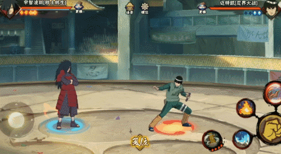 【忍术学院】“能工巧匠”筑奇景,忍界风光无限好!