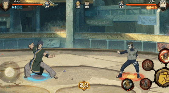 【忍术学院】“能工巧匠”筑奇景,忍界风光无限好!