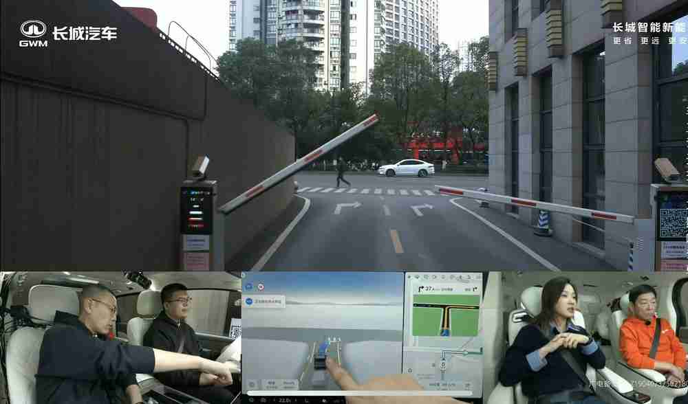 长城汽车给高阶智驾再上强度!魏牌全新高山“车位到车位”惊艳山城