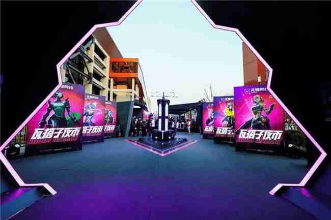 热血竞技，有TA更“搭”！AGON全力助阵无畏契约“瓦搭子夜市”