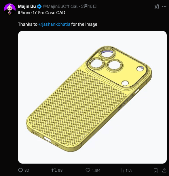 iPhone 17 Air手机壳渲染图 摄像头模块深神似Pixel 9