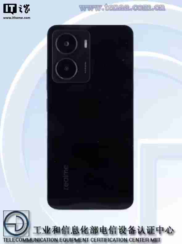 realme 真我 Neo7x手机支持旁路充电技术